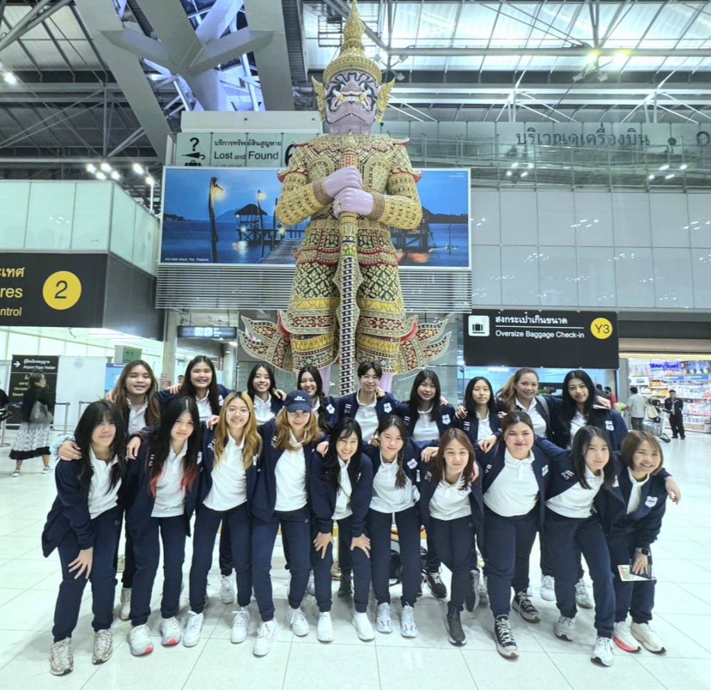 พร้อมลุยศึกโลก! ทีมชาติไทยฮอกกี้น้ำแข็งหญิง ออกเดินทางสู่ซาเกร็บ ประเทศโครเอเชีย